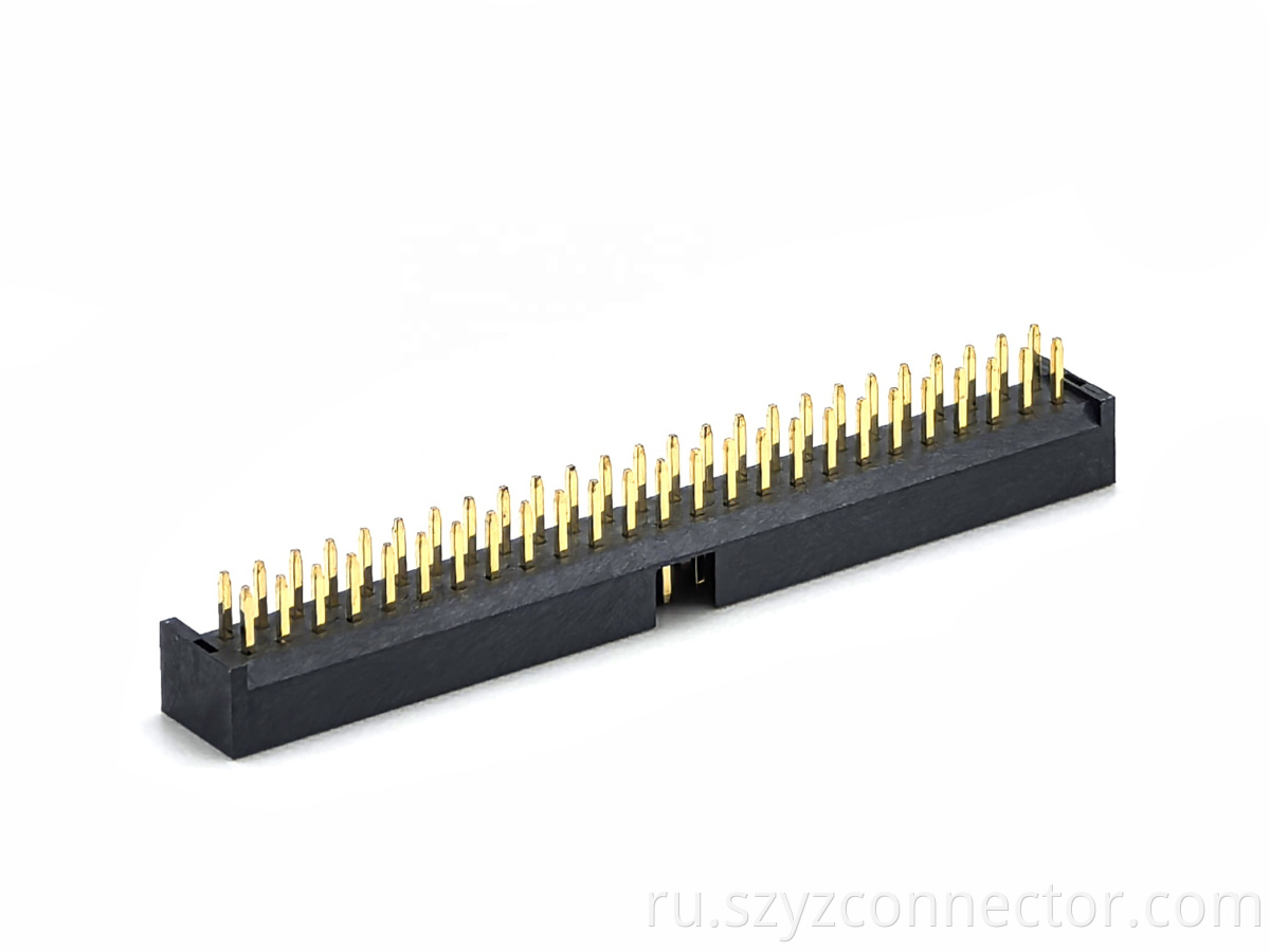 2.0mm Pitch Box header Connector